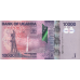 (381) Uganda P52g - 10.000 Shillings Year 2021